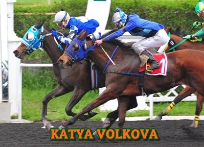 ejemplar KATYA VOLKOVA